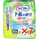 【 まとめ買い7個セット 】 ライフリー 下着の感覚 超うす型パンツ Mサイズ 34枚入