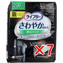 【 まとめ買い7個セット 】 ライフリー さわやかうす型パッド 男性用 200cc 特に多い時も安心用 14枚入 【 送料無料 】