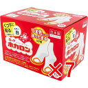 【 まとめ買い7個セット 】 ロッテ ホカロン くつ下に貼るタイプ くつ専用カイロ 15足入 【 送料無料 】