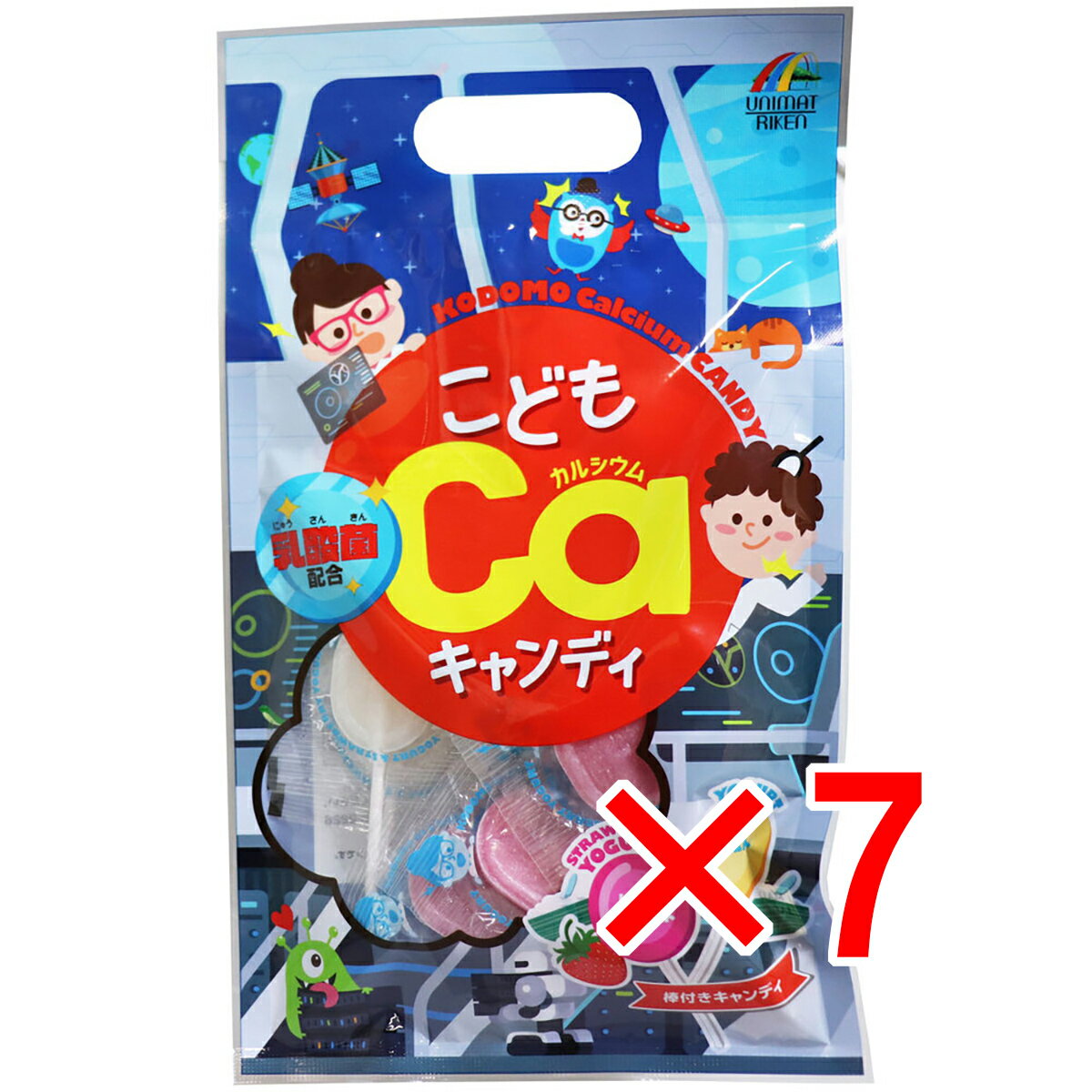 【 まとめ買い7個セット 】 こどもカルシウムキャンディ 乳酸菌配合 10本入