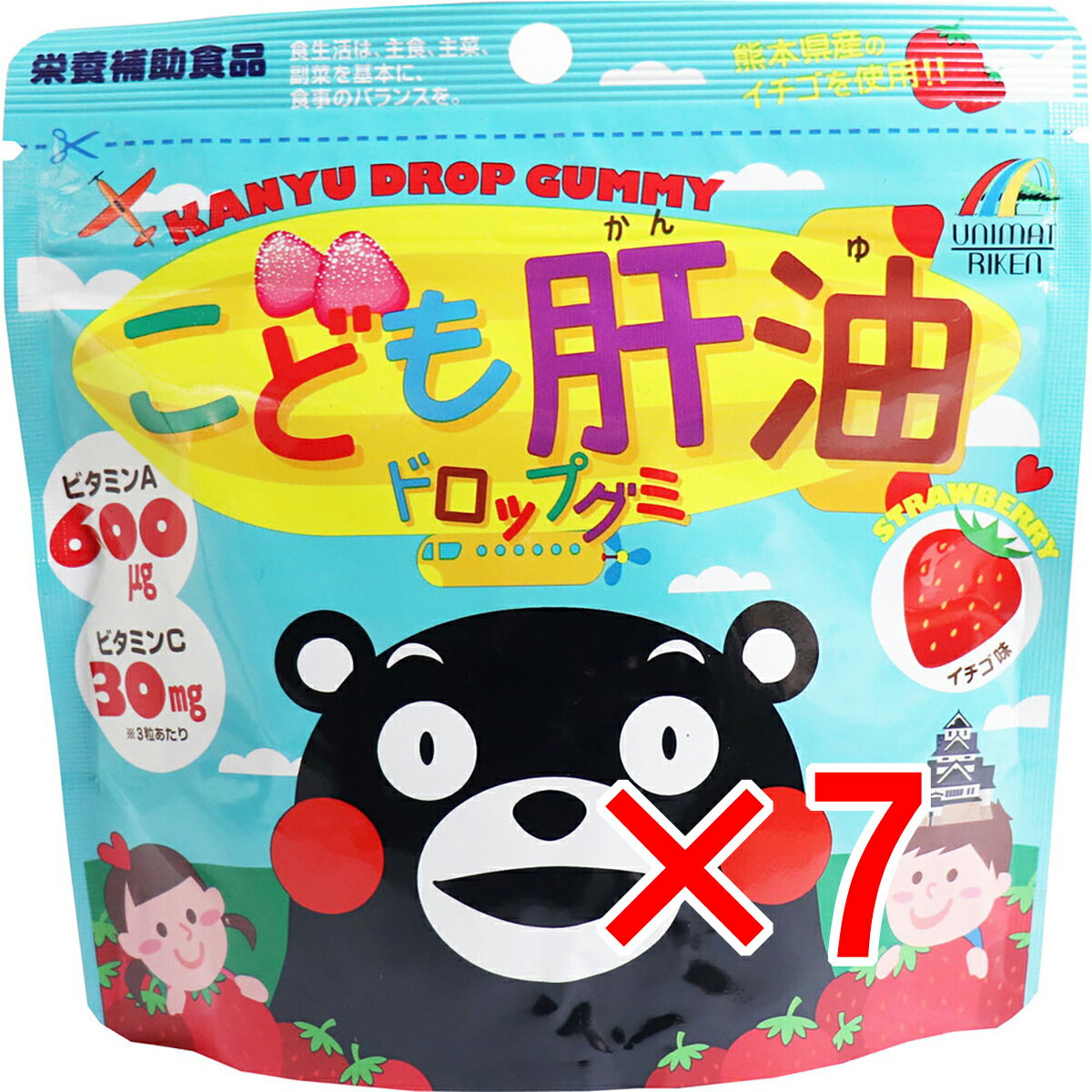 【 まとめ買い7個セット 】 こども肝油ドロップグミ いちご味 90粒
