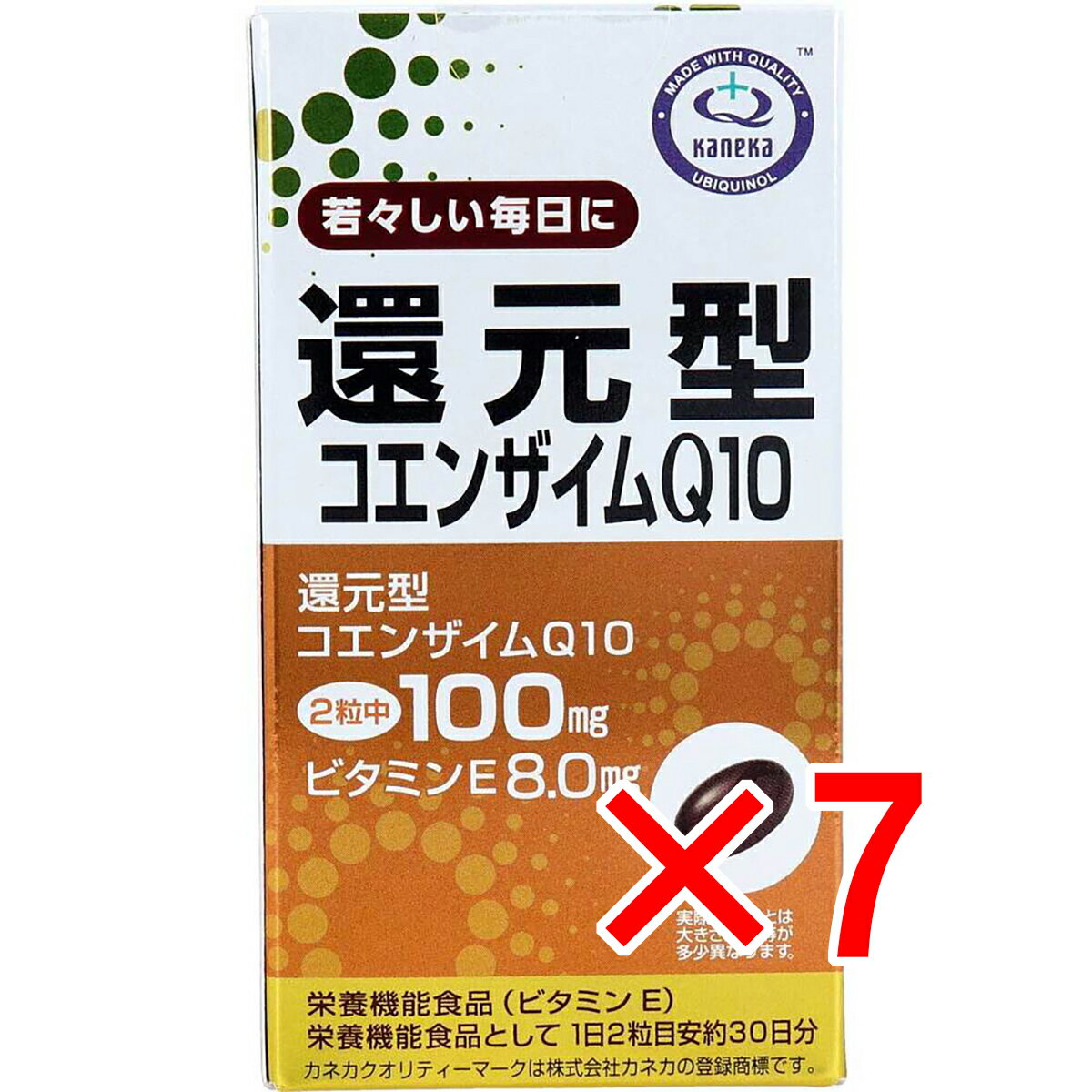 【 まとめ買い7個セット 】 還元型コエンザイムQ10 60粒入