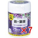 【 まとめ買い7個セット 】 おやつにサプリZOO 鉄+葉酸 75日分 150粒入 【 送料無料 】