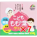【 まとめ買い7個セット 】 こどもももの葉クリーム 120g 【 送料無料 】