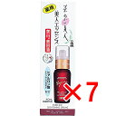 【 まとめ買い7個セット 】 日本盛 米ぬか美人 薬用美人エッセンス 40mL(4)