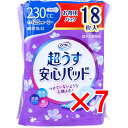 【 まとめ買い7個セット 】 リフレ 超うす安心パッド 特に多い時も長時間安心用 230cc お得用パック 18枚入 【 送料無料 】