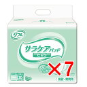 【 まとめ買い7個セット 】 リフレ 施設・病院用 サラケアパッド ビッグ 透湿タイプ 30枚入 【 送料無料 】