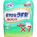 【 まとめ買い7個セット 】 リフレ はくパンツ 軽やかなうす型 Lサイズ 20枚入 【 送料無料 】