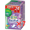 【 まとめ買い7個セット 】 リフレ 超うす安心パッド 長時間・夜も安心用 お得用 24枚入 【 送料無料 】