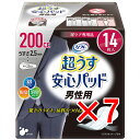 【 まとめ買い7個セット 】 リフレ 超うす安心パッド 男性用 特に多い時も快適用 200cc 14枚 【 送料無料 】
