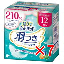 【 まとめ買い7個セット 】 リフレ 超うす安心パッド 特に多い時も快適用 羽つき 210cc 12枚入