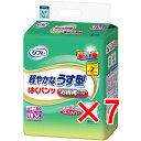 【 まとめ買い7個セット 】 リフレ はくパンツ 軽やかなうす型 お得用パック LLサイズ 26枚入 【 送料無料 】