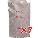 【 まとめ買い7個セット 】 パックスナチュロン フェイシャルローション 詰替用100mL(4)