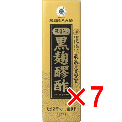 【 まとめ買い7個セット 】 琉球もろみ酢 黒麹醪酢(黒糖タイプ) 720mL 【 まとめ買い7個セット 】 琉球もろみ酢 黒麹醪酢(黒糖タイプ) 720mL
