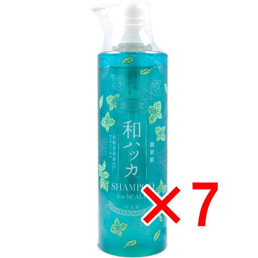 【 まとめ買い7個セット 】 潤素肌 和ハッカ スカルプシャンプー 485mL 【 まとめ買い7個セット 】 潤素肌 和ハッカ スカルプシャンプー 485mL