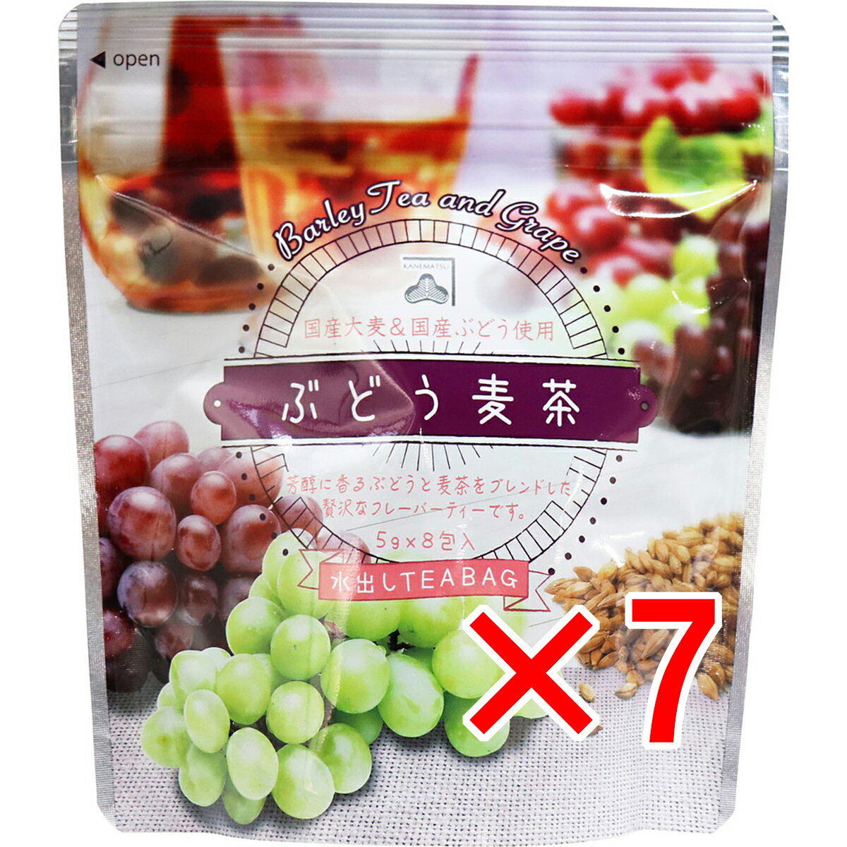 【 まとめ買い7個セット 】 ぶどう麦茶 水出しティーバッグ 5g×8包入