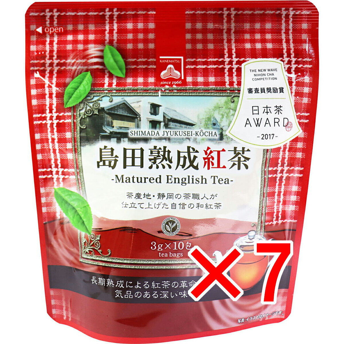 【 まとめ買い7個セット 】 島田熟成紅茶 ティーバッグ 3g×10包入