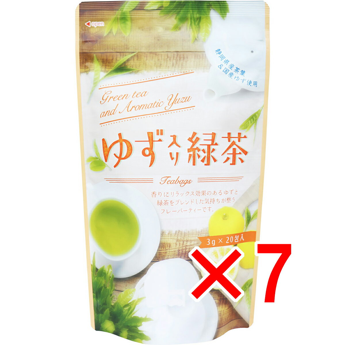 【 まとめ買い7個セット 】 ゆず入り緑茶 ティーバッグ 3g×20包入