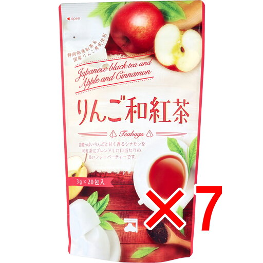 【 まとめ買い7個セット 】 りんご和紅茶 ティーバッグ 3g×20包入 【 まとめ買い7個セット 】 りんご和紅茶 ティーバッグ 3g×20包入