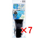 【 まとめ買い7個セット 】 Silica Comfort ムレ&足臭対策インソール ブラック 28.5〜29.0cm(4L) 【 送料無料 】(4)