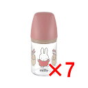 【 まとめ買い7個セット 】 リッチェル ミッフィー おでかけミルクボトル プラスチック製ほ乳びん 0-3ヵ月頃 【 送料無料 】