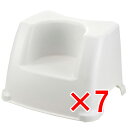 【 まとめ買い7個セット 】 リッチェル トイレサポートステップホワイト 【 送料無料 】