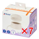 【 まとめ買い7個セット 】 リッチェル トライ コップレッスンマグパーツSD 【 送料無料 】