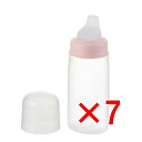 【 まとめ買い7個セット 】 使っていいね! 食べさせやすい 吸い口付やわらかボトル 【 送料無料 】