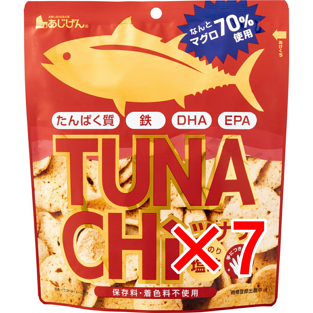 【 まとめ買い7個セット 】 ツナチ ツナチップス ほんのり塩味 30g