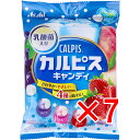 【 まとめ買い7個セット 】 カルピスキャンディ 100g入 【 送料無料 】