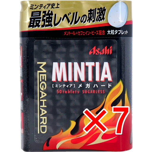 【 まとめ買い7個セット 】 ミンティア メガハード 大粒タブレット 50粒入 【 まとめ買い7個セット 】 ミンティア メガハード 大粒タブレット 50粒入