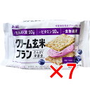 【 まとめ買い7個セット 】 クリーム玄米ブラン ブルーベリー 2枚×2個入