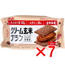 【 まとめ買い7個セット 】 クリーム玄米ブラン カカオ 2枚×2個入