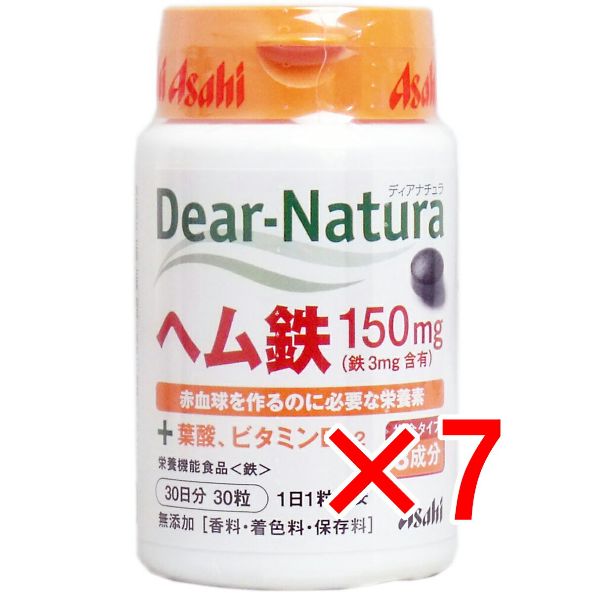 【 まとめ買い7個セット 】 ディアナチュラ ヘム鉄 150mg 30日分 30粒