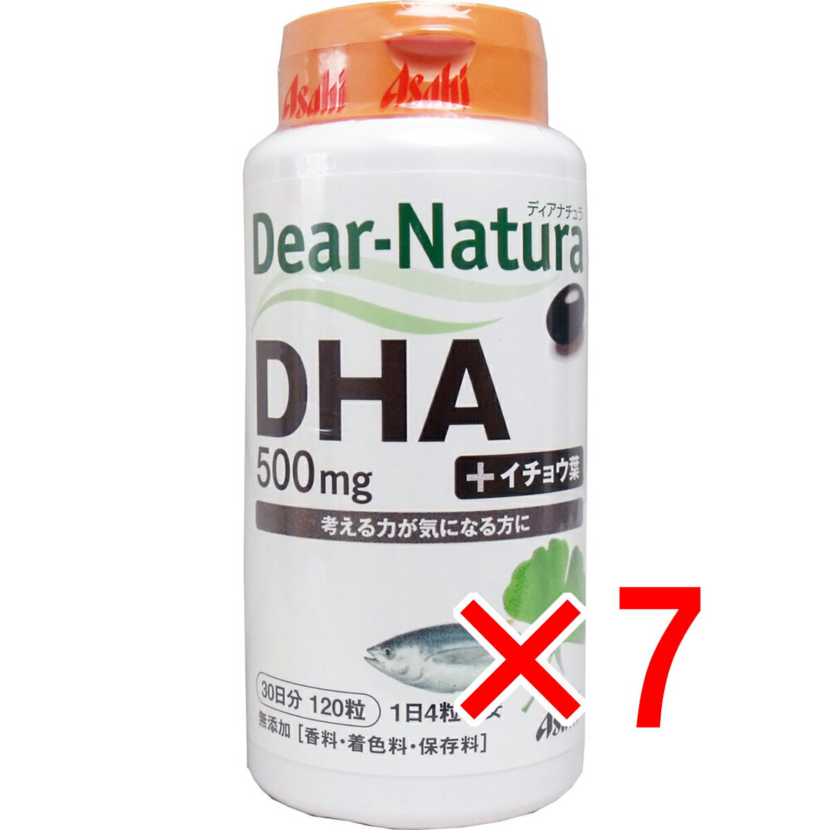 【 まとめ買い7個セット 】 ディアナチュラ DHA+イチョウ葉 500mg 30日分 120粒