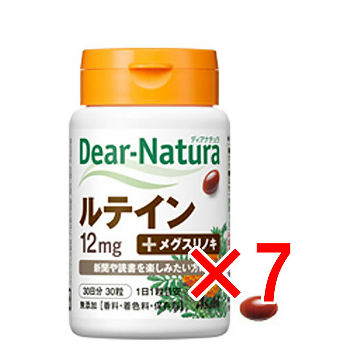 【 まとめ買い7個セット 】 ディアナチュラ ルテイン+メグスリノキ 12mg 30日分 30粒