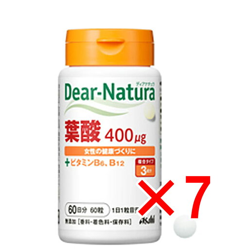 【 まとめ買い7個セット 】 ディアナチュラ 葉酸 400μg 60日分 60粒 【 まとめ買い7個セット 】 ディアナチュラ 葉酸 400μg 60日分 60粒