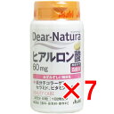 【 まとめ買い7個セット 】 ディアナチュラ ヒアルロン酸60mg 30日分 60粒 【 送料無料 】