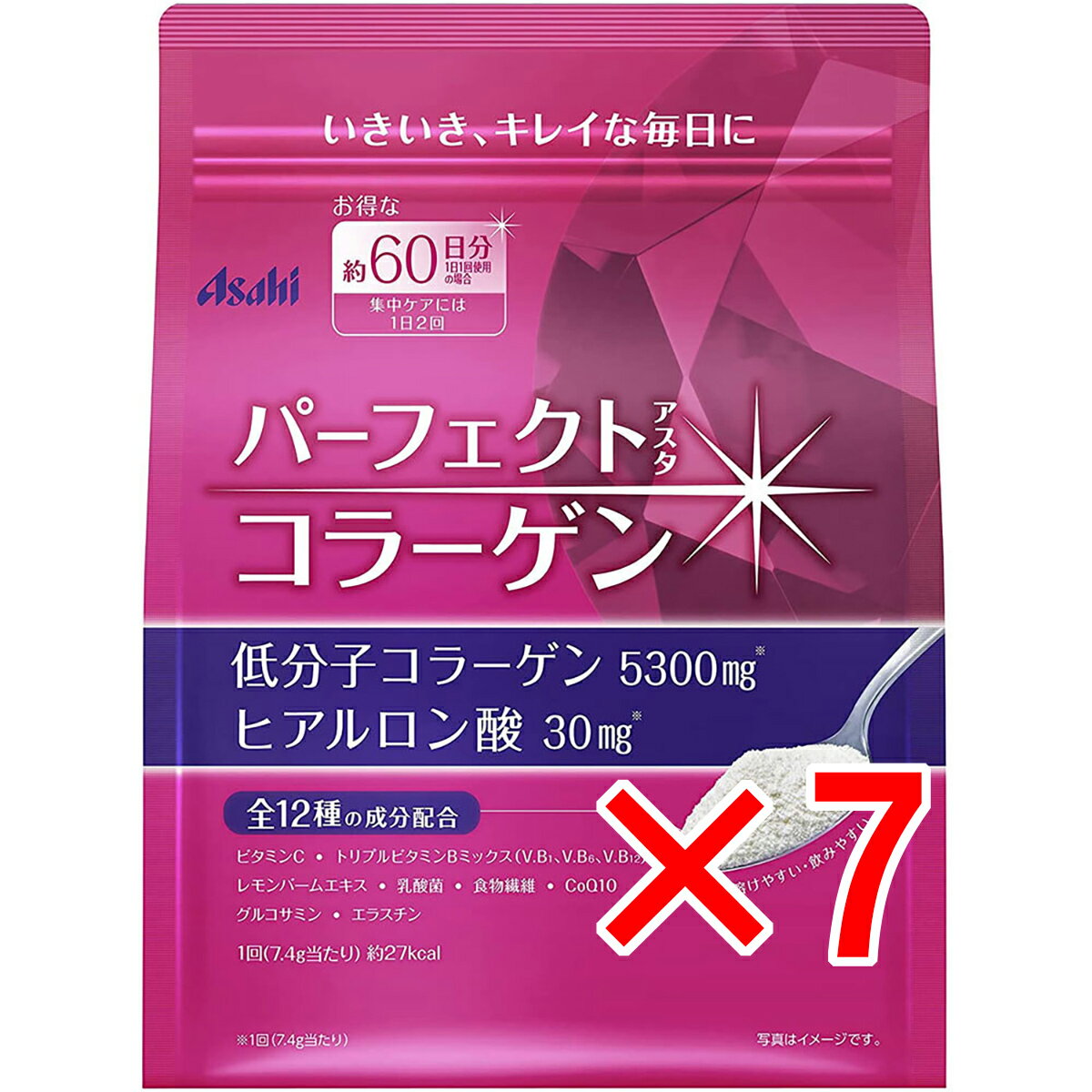 【 まとめ買い7個セット 】 パーフェクトアスタコラーゲン パウダー 約60日分 447g