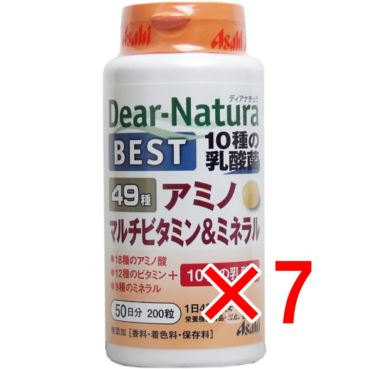 【 まとめ買い7個セット 】 ディアナチュラベスト 49種アミノ マルチビタミン&ミネラル 50日分 200粒入