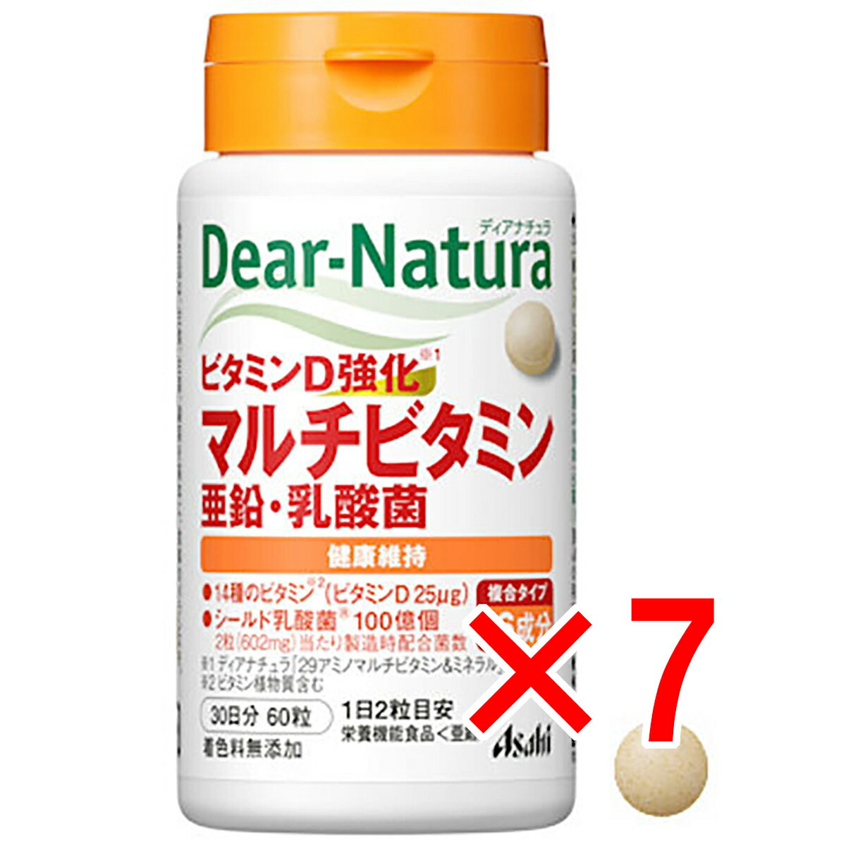 【 まとめ買い7個セット 】 ディアナチュラ ビタミンD強化 マルチビタミン・亜鉛・乳酸菌 30日分 60粒入