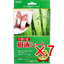 【 まとめ買い7個セット 】 トプラン いきいき樹液シート 徳用 30枚セット 【 送料無料 】