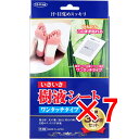 【 まとめ買い7個セット 】 トプラン いきいき樹液シート ワンタッチタイプ 徳用30枚セット 【 送料無料 】