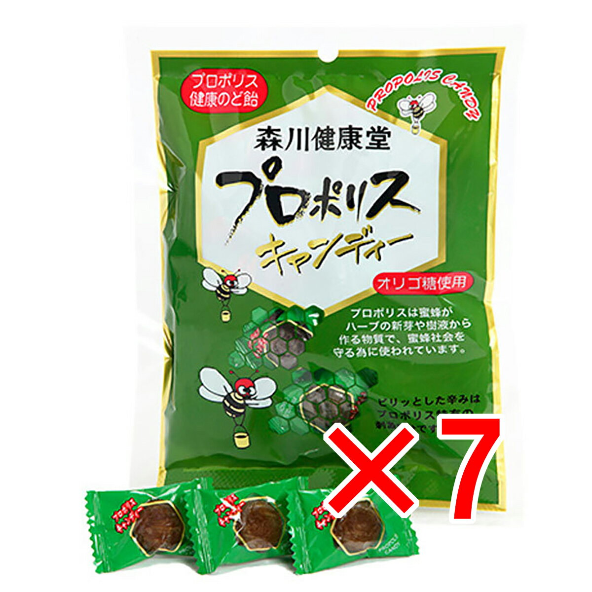 【 まとめ買い7個セット 】 プロポリスキャンディー 健康のど飴 100g