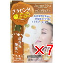 【 まとめ買い7個セット 】 セレクトヴォーチェ プレミアムマスク プラセンタ 5回分 【 送料無料 】