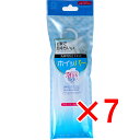 【 まとめ買い7個セット 】 洗顔用泡立てネット ホイッパー 【 送料無料 】