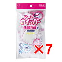 【 まとめ買い7個セット 】 ソープインホイッパー 洗顔石鹸専用泡立てネット 1個入 【 送料無料 】