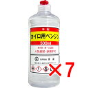 【 まとめ買い7個セット 】 特製 カイロ用ベンジン 500mL 【 送料無料 】