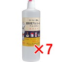 【 まとめ買い7個セット 】 燃料用アルコール アルコK2