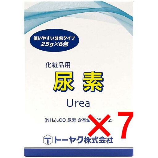 【 まとめ買い7個セット 】 化粧品用 尿素 25g×6包 【 送料無料 】 【 まとめ買い7個セット 】 化粧品用 尿素 25g×6包 【 送料無料 】